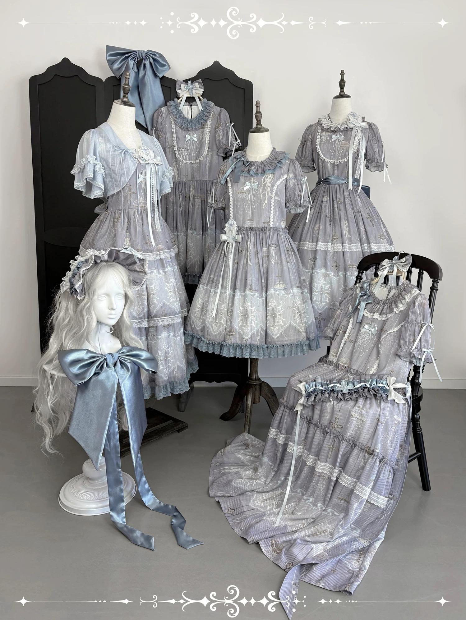 Moonlit Sea Realm - Cotton Lined Classic Lolita OP and JSK Dress, Jellyfish Print 45508:850352