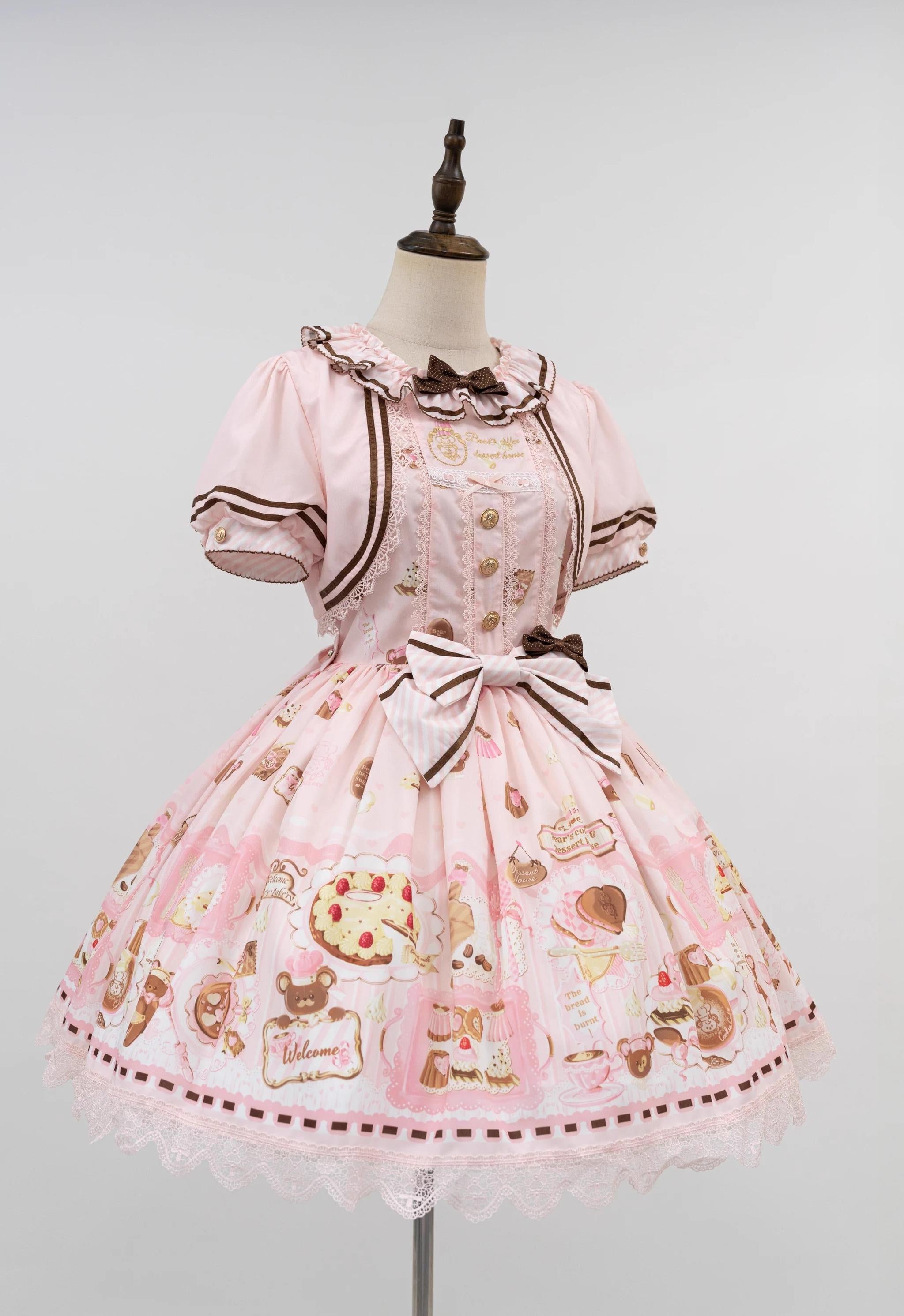 Babyblue - Dream Teahouse - Dessert Print Kawaii Lolita OP Dress Suit 43332:773685