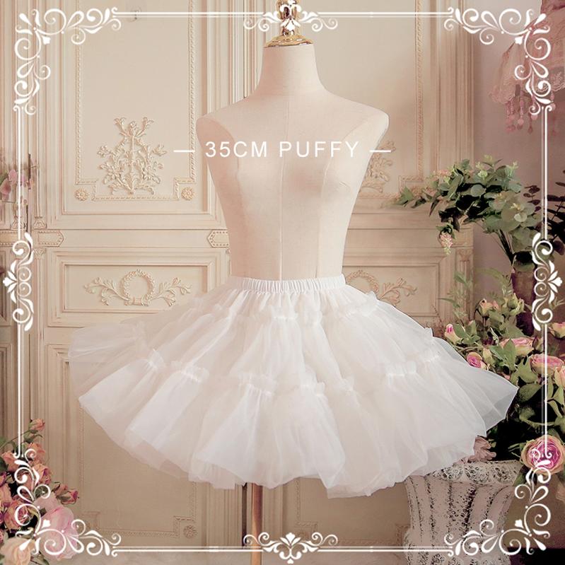 Aurora&Ariel - Short A Line Dailywear Petticoat | 13.8" (35 cm) Length 44242:799588