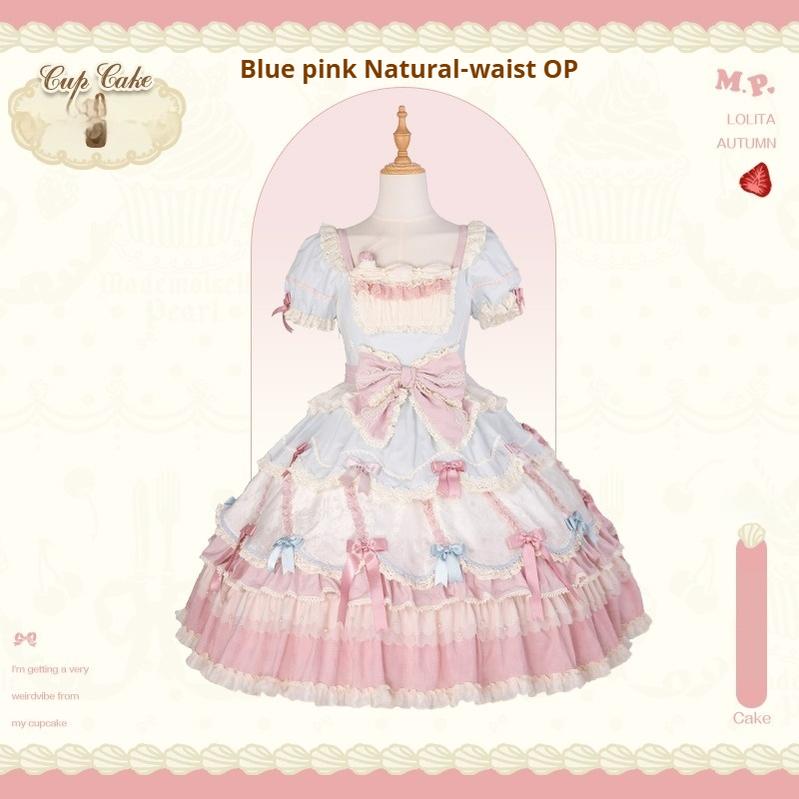 Mademoiselle Pearl~Cup Cake~Sweet Lolita OP Dress Kawaii Lolita JSK SK Natural-waist OP - blue pink XS 