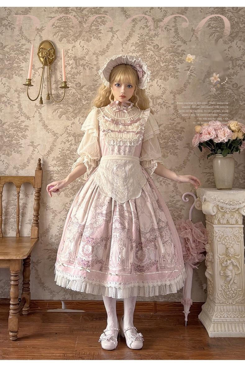Urtto - Rococo - Spring Vintage Doll Lolita OP Dress with Light Upper OP Only S