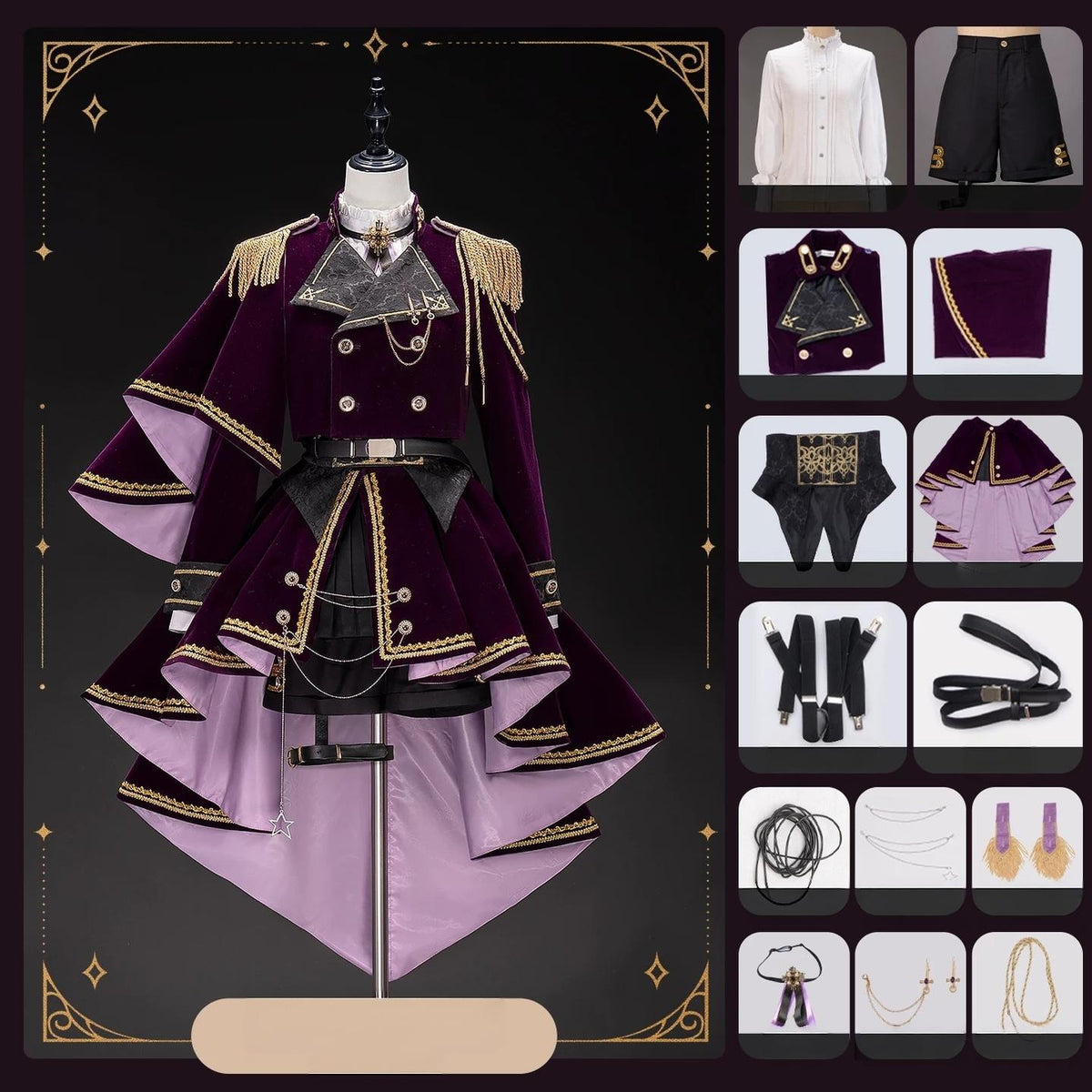 Canticle of Rites - Military Ouji Lolita Jacket & Shorts Set, Detachable Train Purple 14-Piece Set S Pre-order