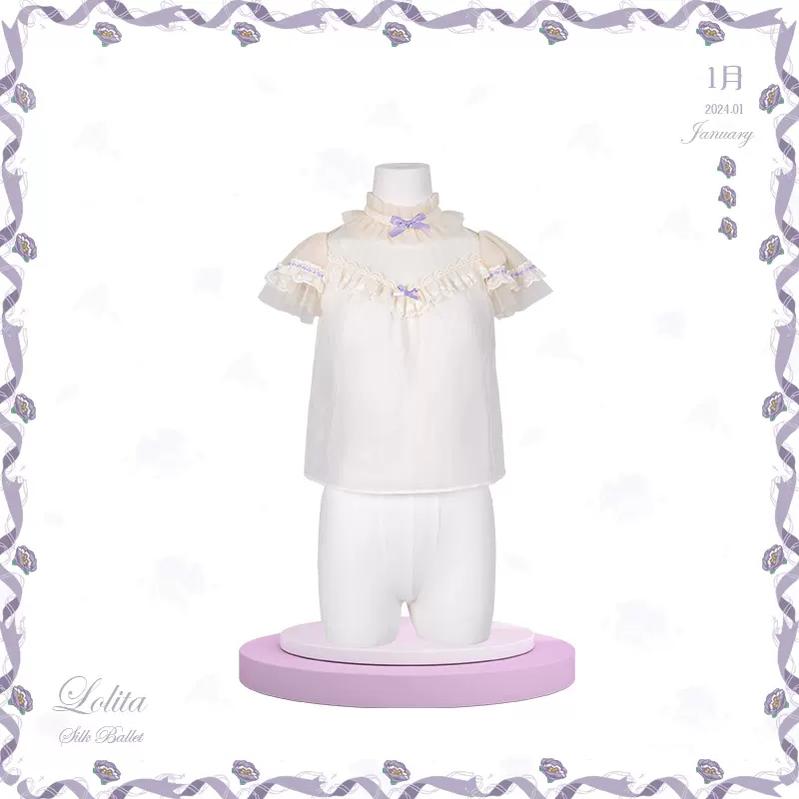 Mademoiselle Pearl~Silk Ballet~Summer Sweet Lolita Satin Ballet Mesh Shirt S Purple 