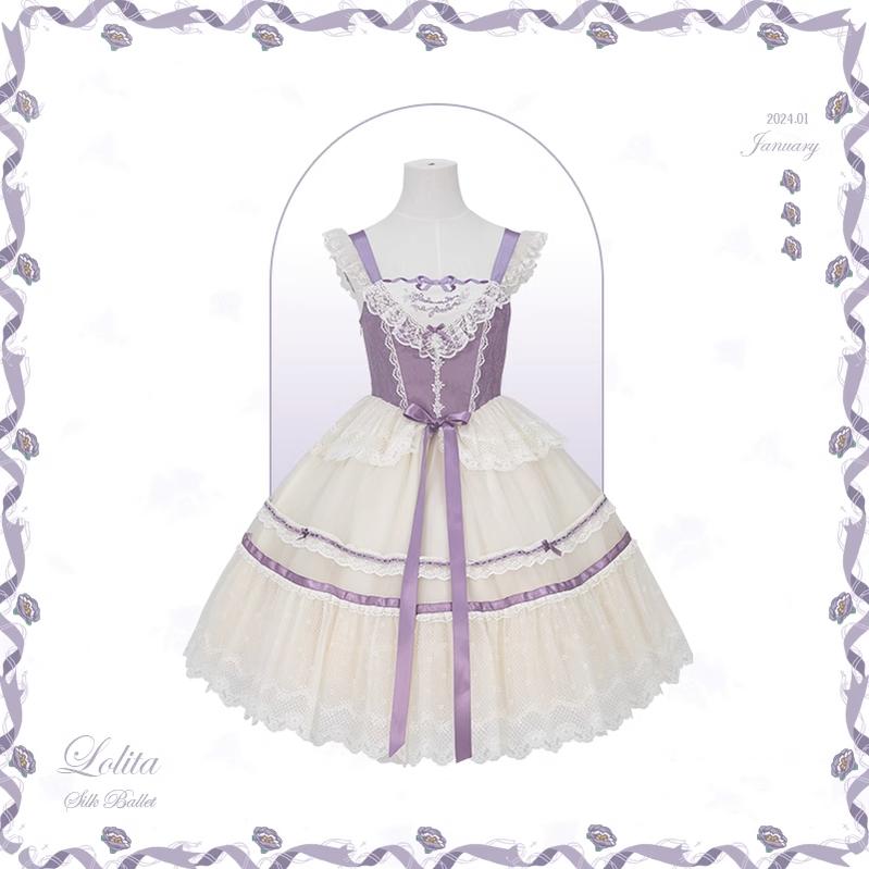 Flower and Pearl Box~Silk Ballet~Wedding Lolita JSK Dress Princess Bridal Dress XS Medium JSK (Purple) 