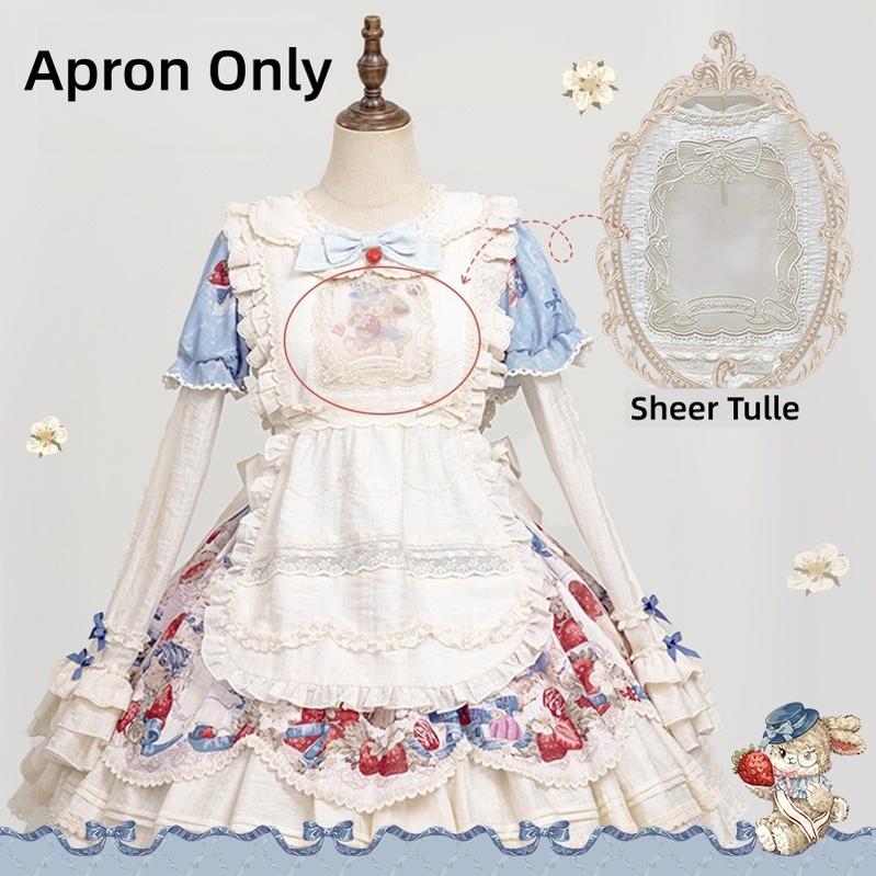 Honey Machine - Sweetheart Rabbit Berry - Country Lolita Ivory Blouse, Underskirt & Apron 44138:796247