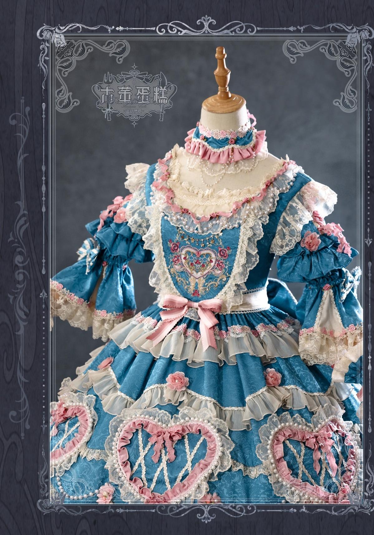 Bramble Rose - Antique Cake - Vintage Lolita OP Princess Dress Gorgeous Lolita Outfit 41536:701712