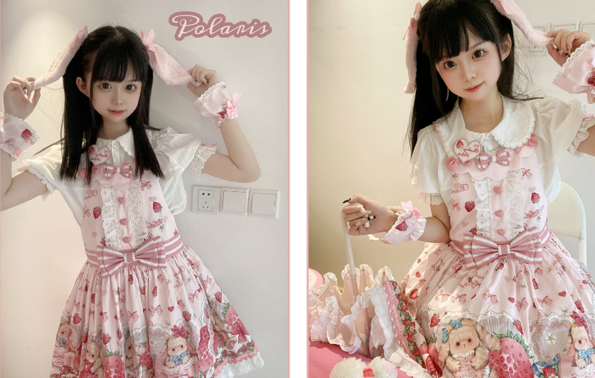 Polaris Lolita~Rabbit Berry Gift Box~Sweet Lolita Salopette and Dress Set   