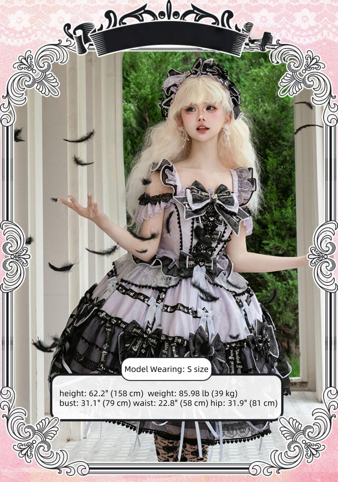 Puppets and Doll - Dream Bow - Bow Decoration Voile Gorgeous Lolita JSK