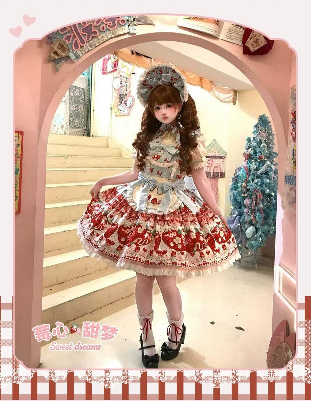 Berry Sweet Dream - Plus Size Sweet Lolita JSK and OP Dress, Strawberry Print 45378:851042