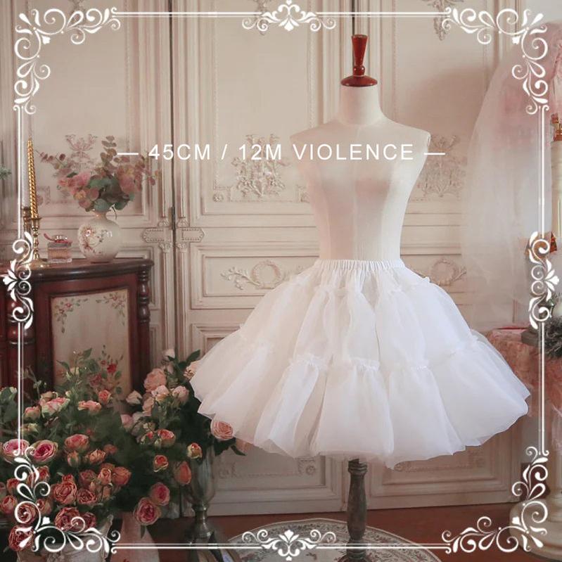 Aurora&Ariel - Plus Size Lolita Puffy Petticoat | 18" (45cm) Length, Cotton Lining White Custom Sizing