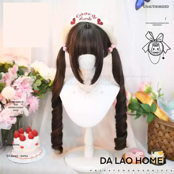 Dalao Home~Sweet Lolita Wig Roman Roll and Curly Wave Wig Brown Roman Roll Wig Only