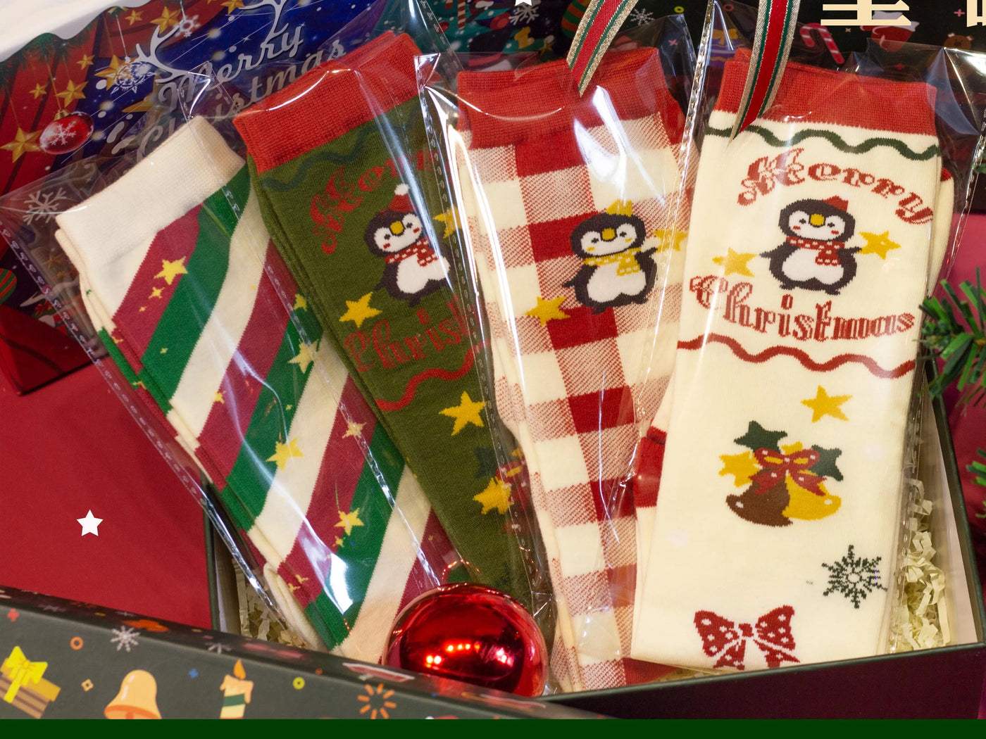 Yukines Box~Kawaii Lolita Cotton Socks for Christmas short socks short socks gift box (four pairs of socks + gift box + a pair of side clips) 