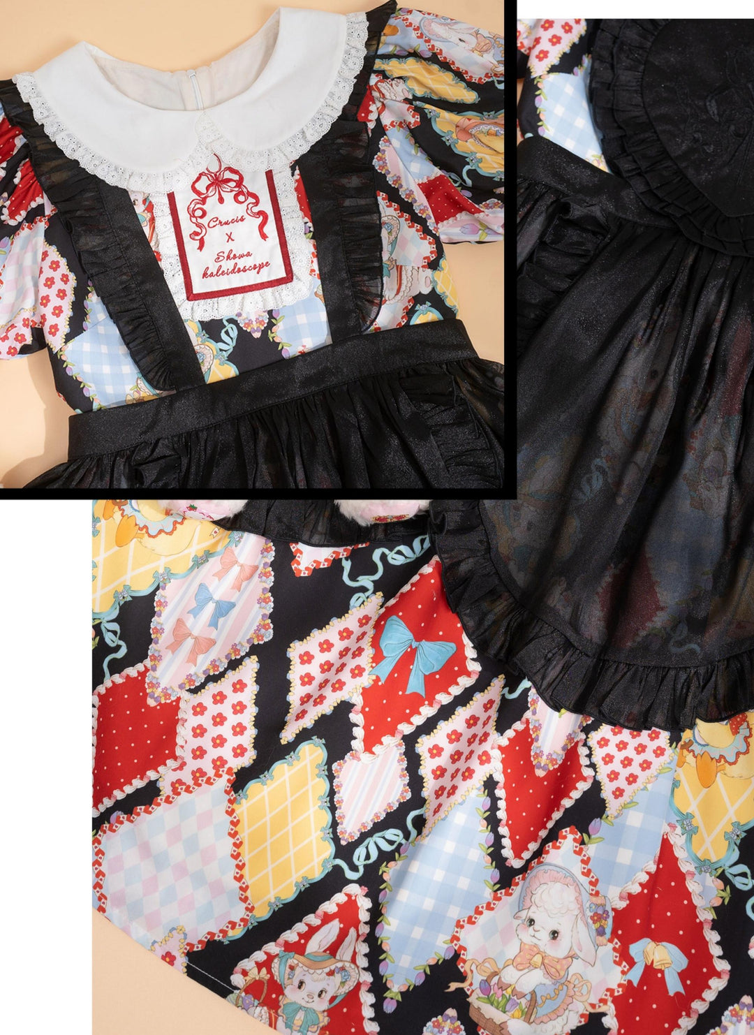 Southern Cross~Showa Kaleidoscope~Sweet Lolita OP SK and JSK with Rabbit Print 42127:727942