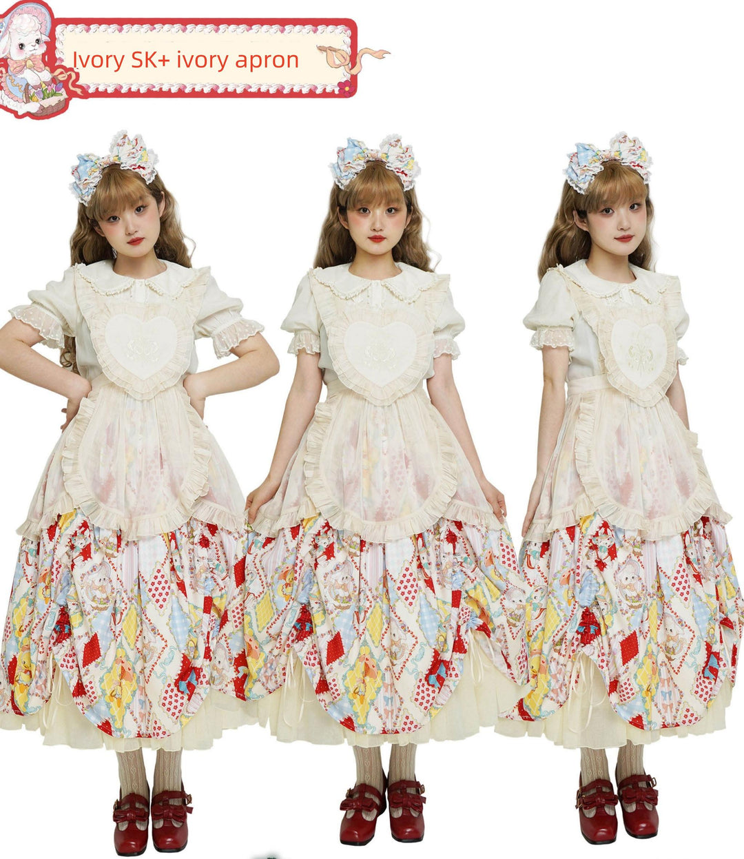 Southern Cross~Showa Kaleidoscope~Sweet Lolita OP SK and JSK with Rabbit Print 42127:727932