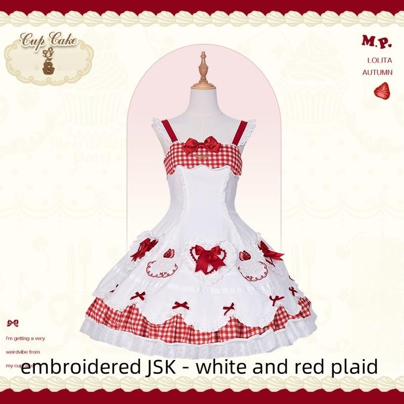 Mademoiselle Pearl - Cup Cake - White, Red Bow, Sweet Lolita Dress Set (F L M S XL XS) 43333:773909
