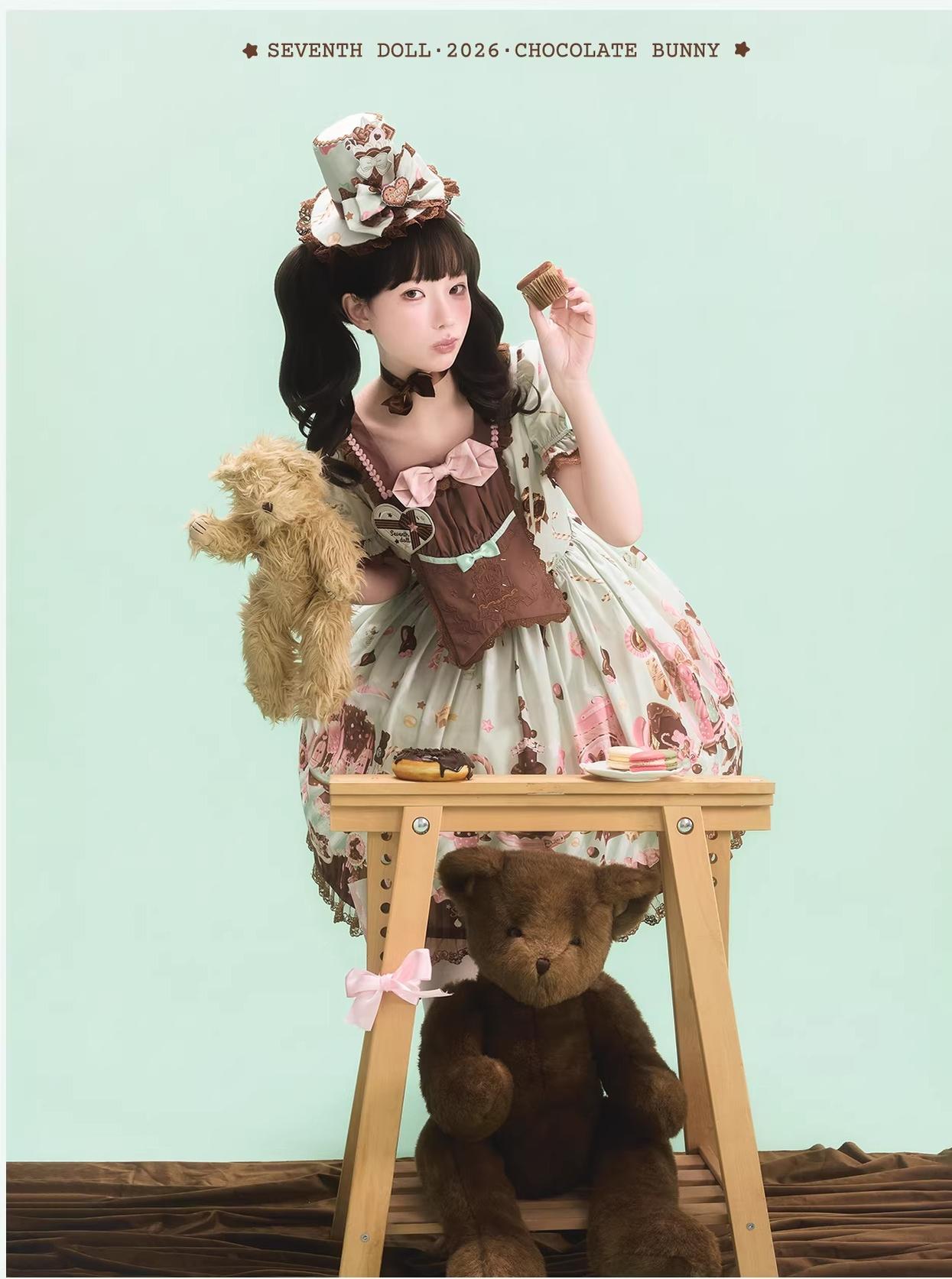 Chocolate Bunny - Printed Kawaii Lolita JSK, Short-sleeved Dress
