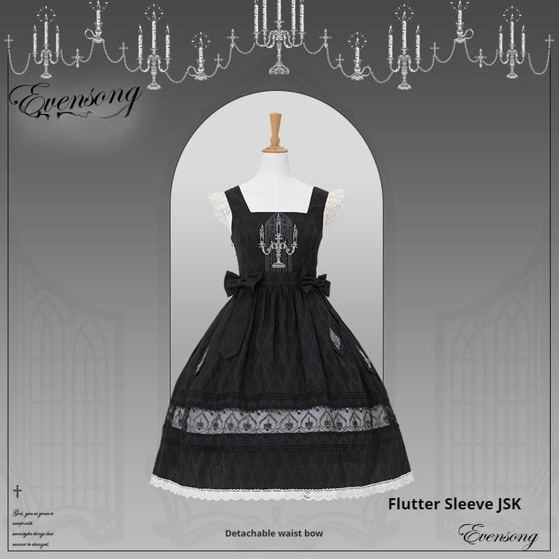 Mademoiselle Pearl~Winter Evening Prayer~Gothic Lolita Jumper Dress Embroidered Candlestick OP Dress XS Flutter Sleeve JSK 