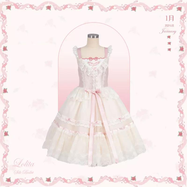 Mademoiselle Pearl~Silk Ballet~Kid Lolita JSK Dress Flower Wedding Lolita Dress 110 Kid Medium JSK (Pink) 