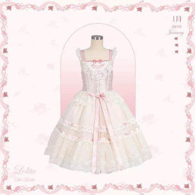 Flower And Pearl Box~Silk Ballet~Kid Lolita JSK Dress Flower Wedding Lolita Dress 110 Kid Medium JSK (Pink) 