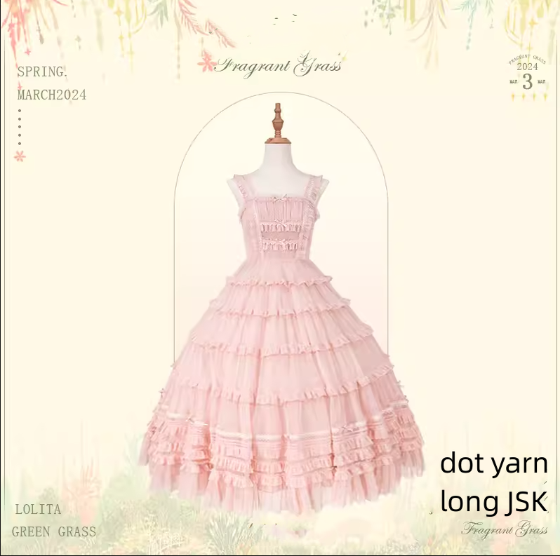 Flower and Pearl Box~Wild Flowers and Fragrant Grass~Country Lolita Dress Floral Print JSK and OP Dress Set (L M S XL XS) 35380:486598