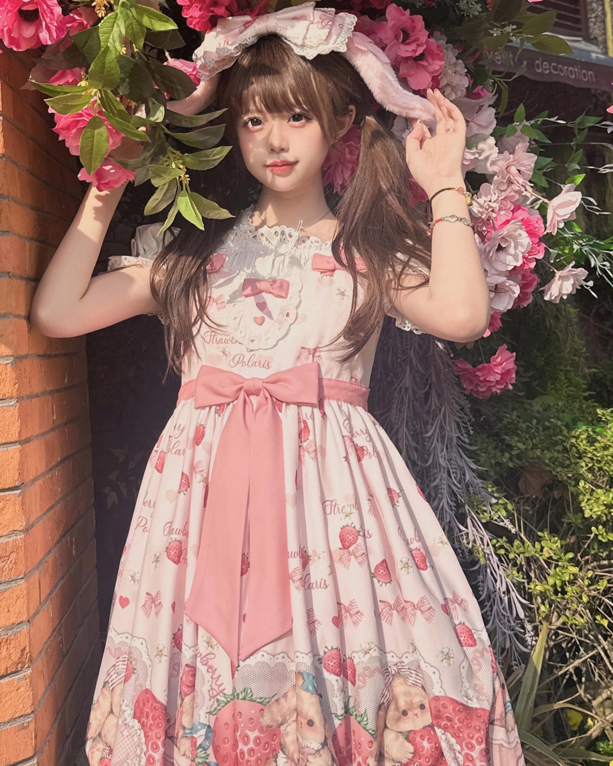 Polaris Lolita - Rabbit Berry Gift Box - Sweet Pink Lolita JSK Dress, Bunny & Straberry Print 44382:806016