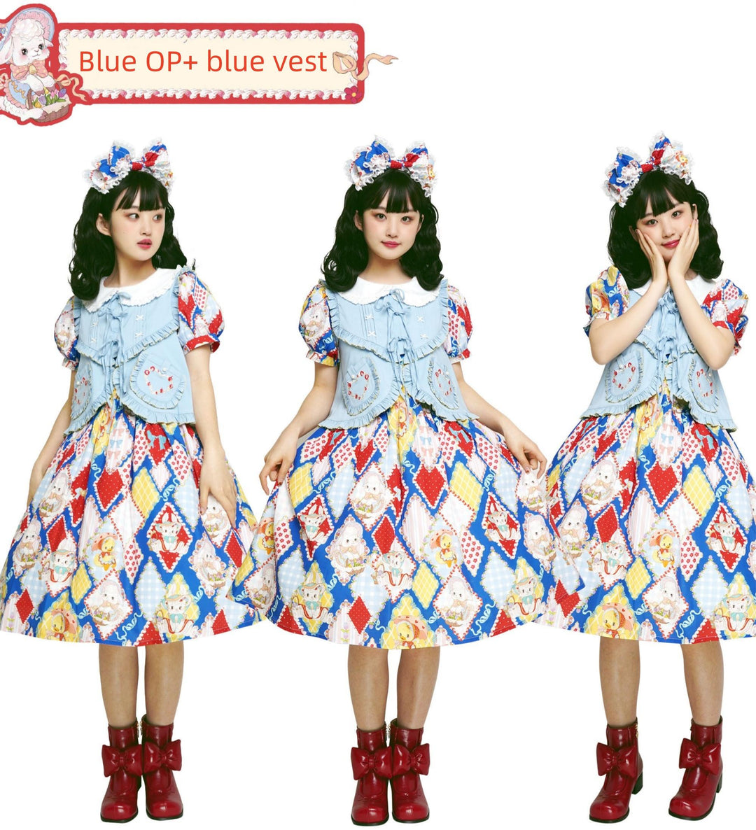 Southern Cross~Showa Kaleidoscope~Sweet Lolita OP SK and JSK with Rabbit Print 42127:727870