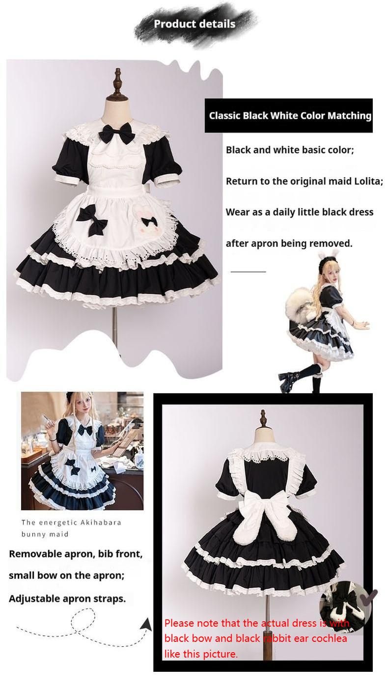 OCELOT~Leopard Bunny~Classic Maid Lolita OP with Apron and KC