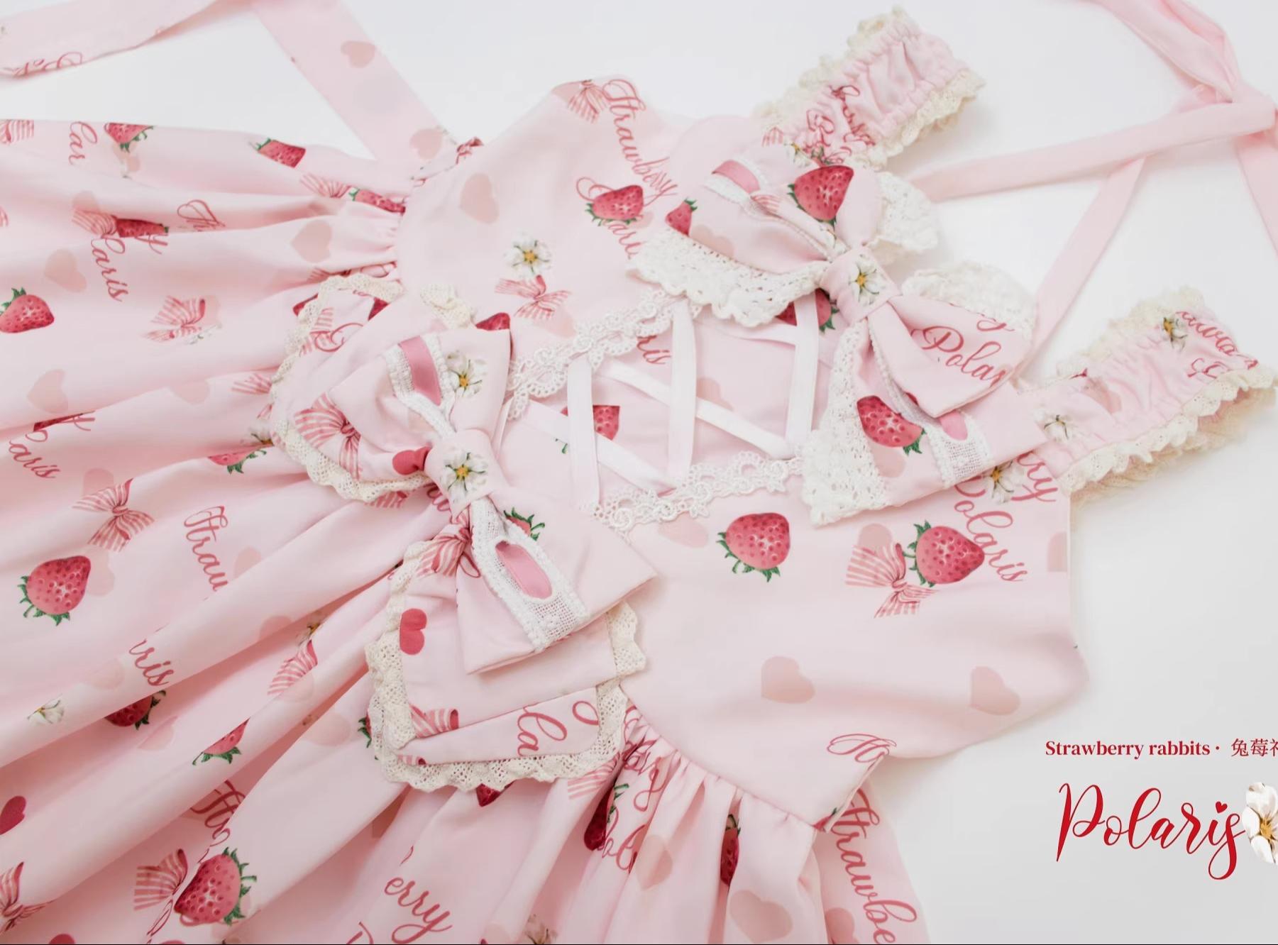 Rabbit Berry Gift Box SP - Printed Kawaii Lolita JSK, Elastic Ruffled Straps