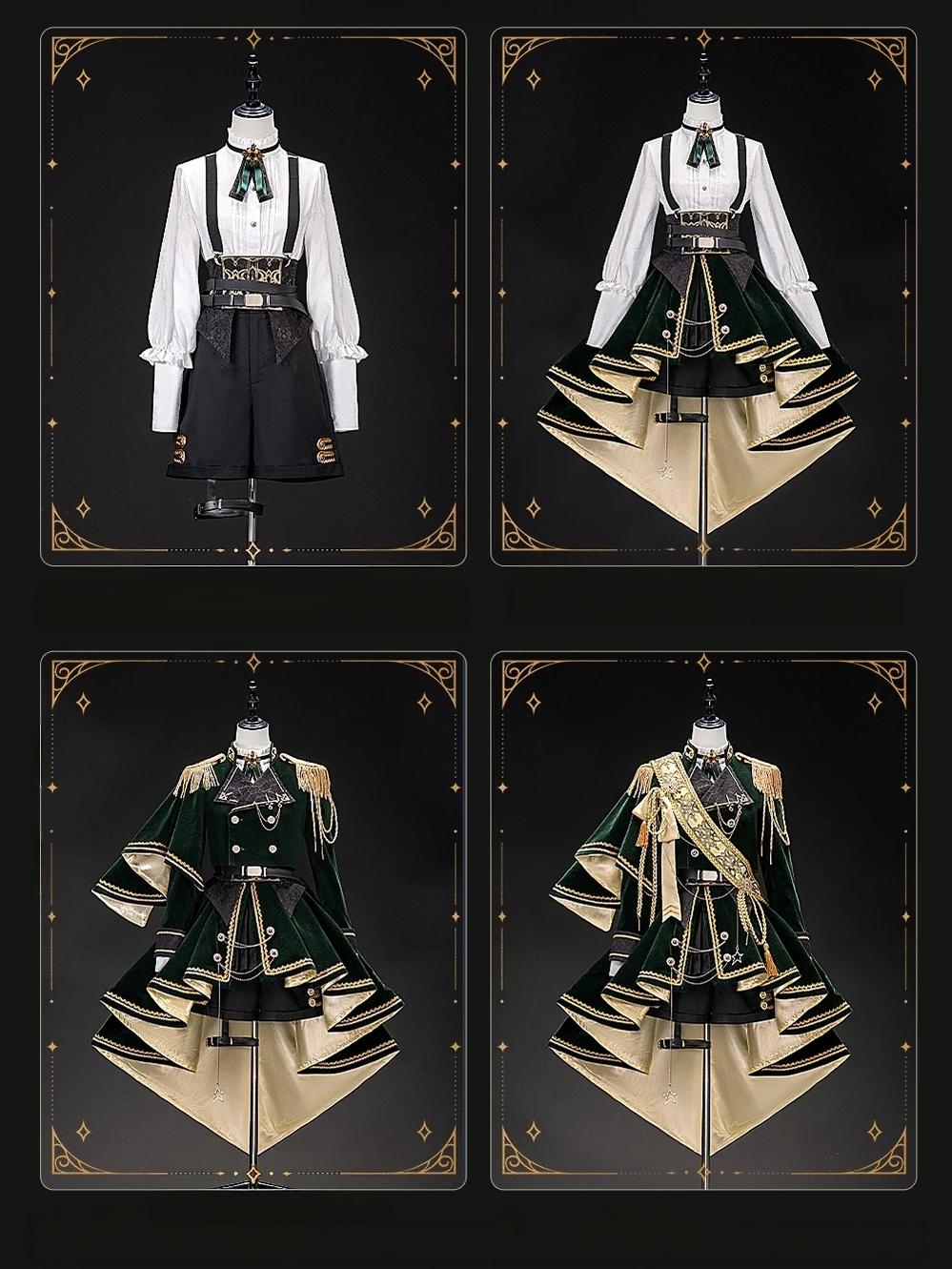 Canticle of Rites - Military Ouji Lolita Jacket & Shorts Set, Detachable Train