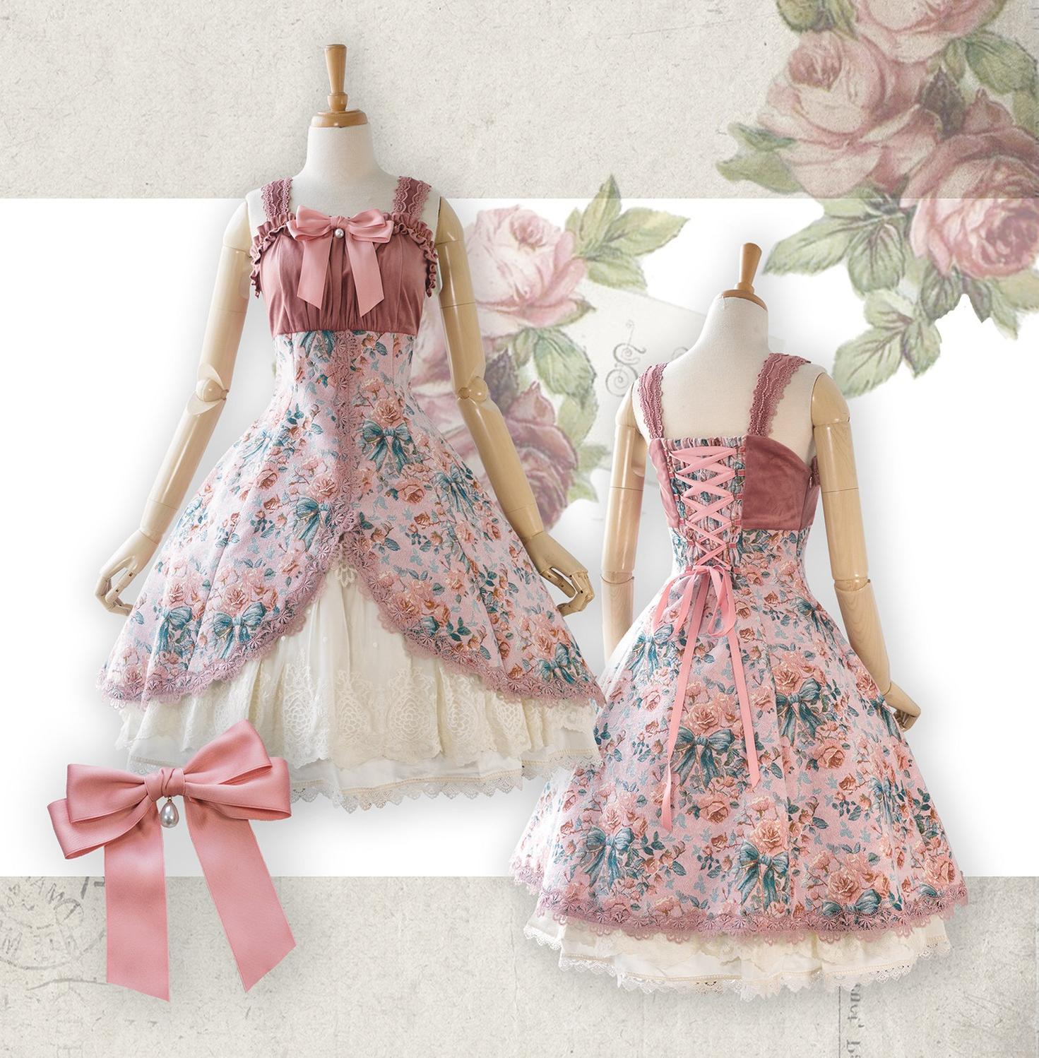 Devonshire Garden - Rose Jacquard JSK Dress, Mermaid Hem Dusty Rose JSK (with bow brooch) S
