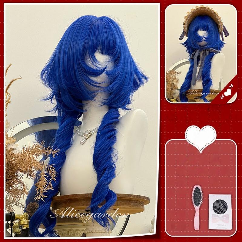 Blue Gothic Lolita Wig, Layered Curly Style 45532:851883