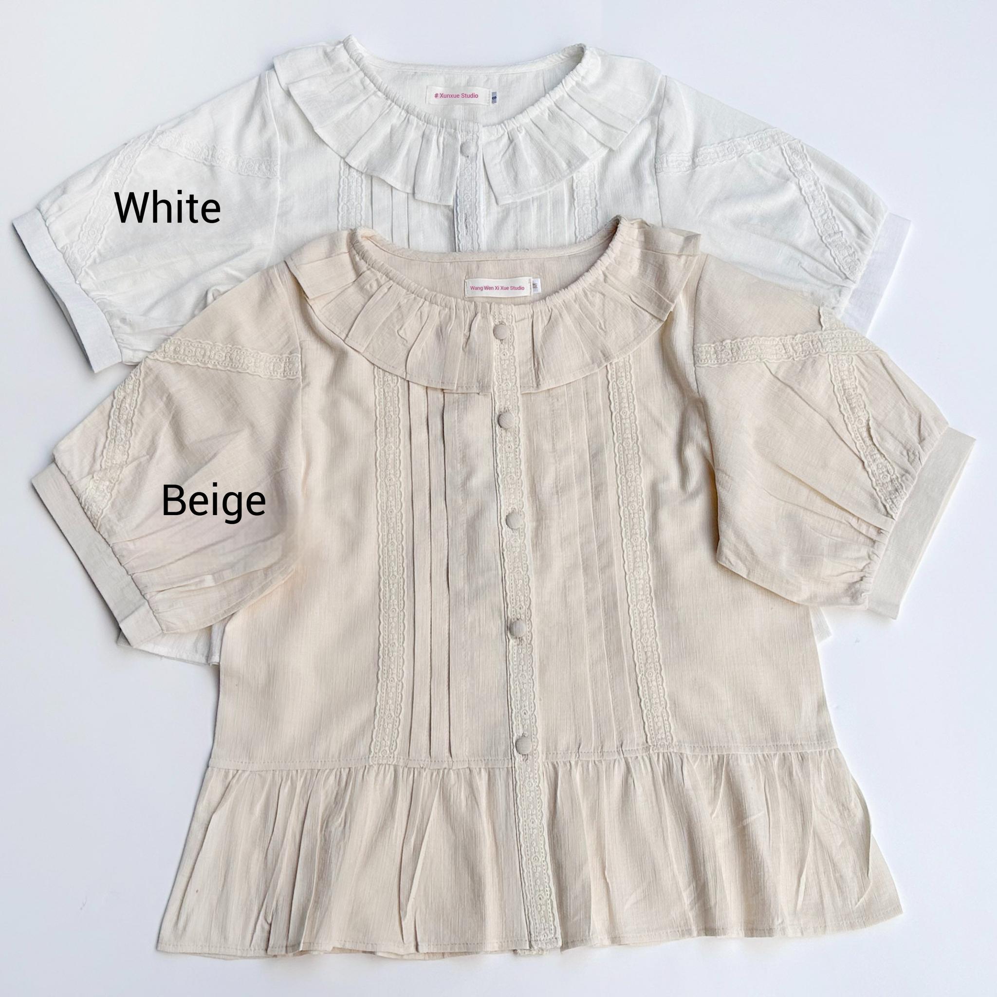MIST - Spring Retro - Cotton Kawaii Lolita Shirt with Ruffled Neck and Lace Detail Beige - in stock S