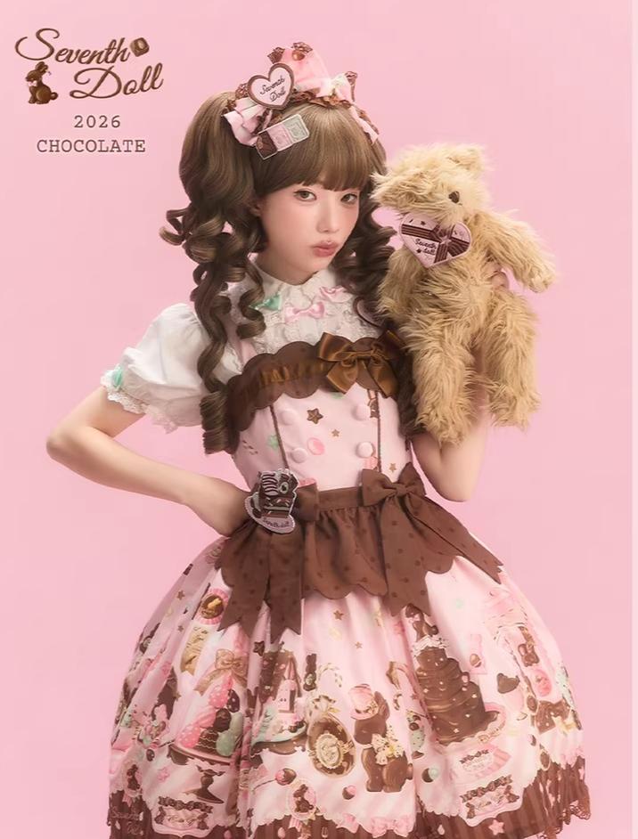 Chocolate Bunny - Printed Kawaii Lolita JSK, Short-sleeved Dress