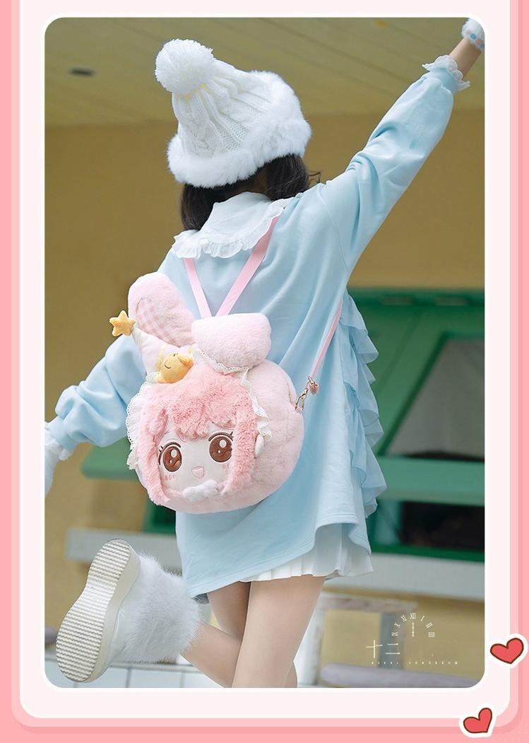 Nikki Tomorrow~Kawaii Lolita Plush Bag Cute Doll Backpack