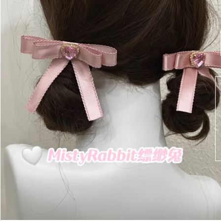 Buy For Me Collections number 19-narrow ribbon pair+narrow brooch  