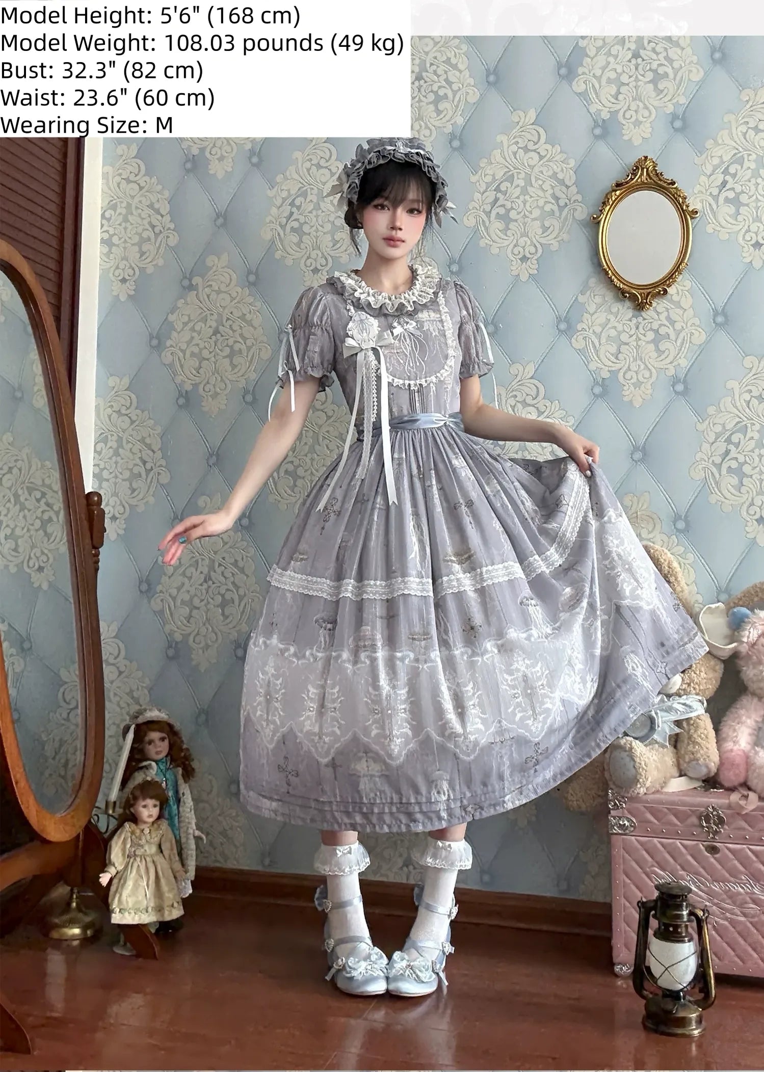 Moonlit Sea Realm - Cotton Lined Classic Lolita OP and JSK Dress, Jellyfish Print 45508:850357