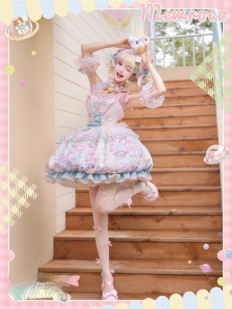 Mewroco~Vibrant Hamster~Sweet Lolita JSK Dress Floral Print Bud Skirt