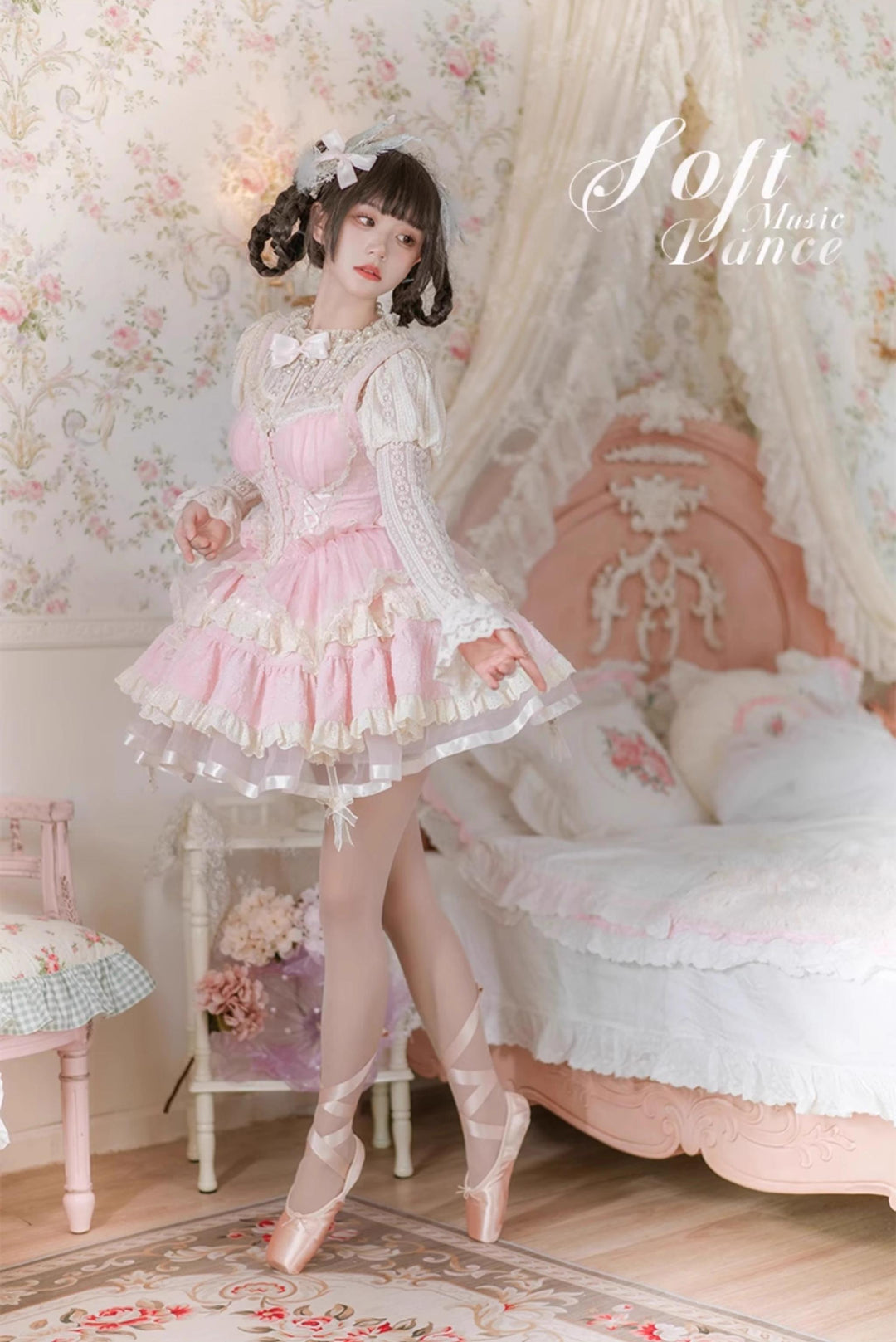 Honey Machine~Waltz~Sweet Lolita JSK Full Set Gothic Ballet Dress S Pink JSK 