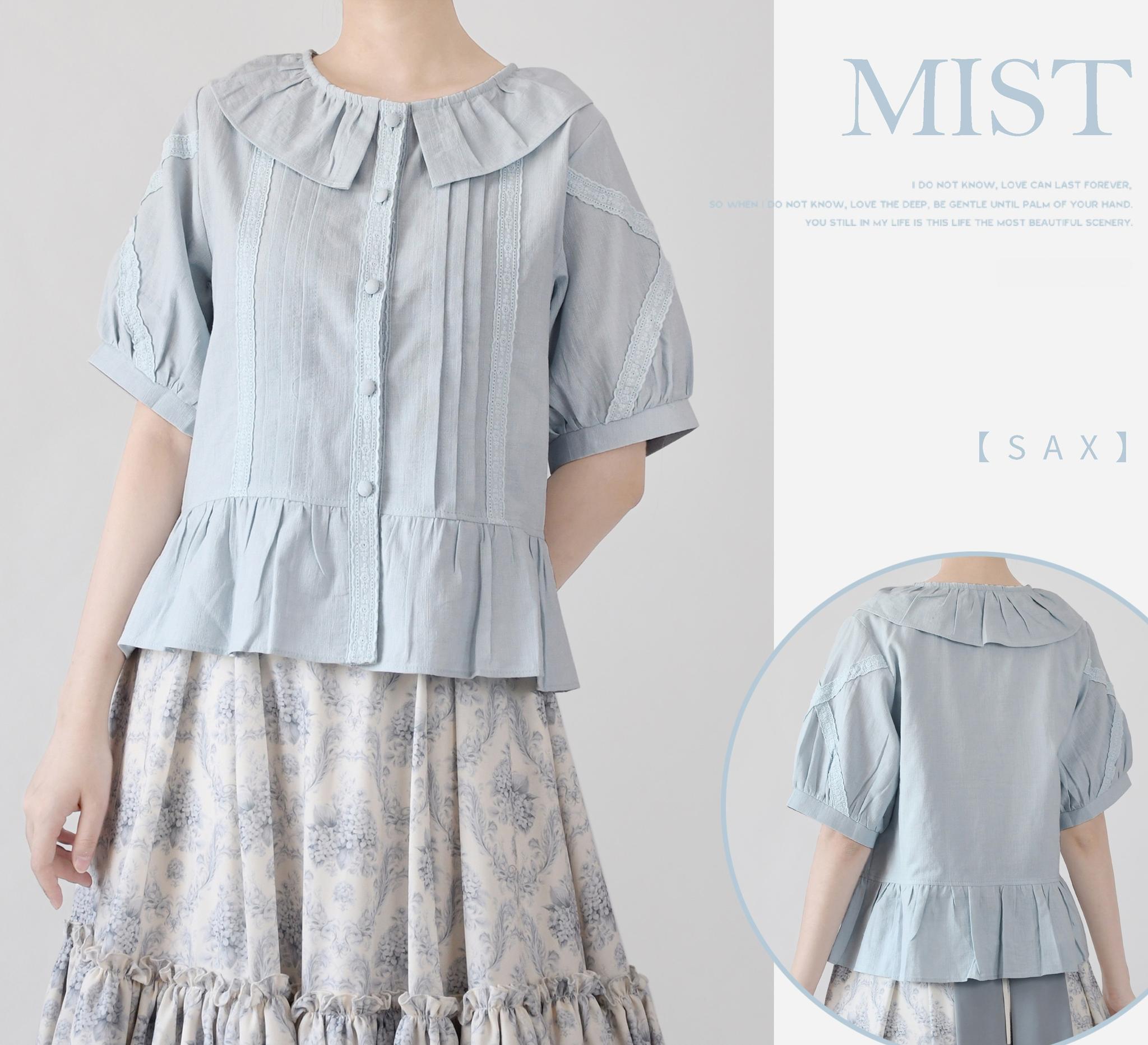 MIST - Spring Retro - Cotton Kawaii Lolita Shirt with Ruffled Neck and Lace Detail Blue - in stock S