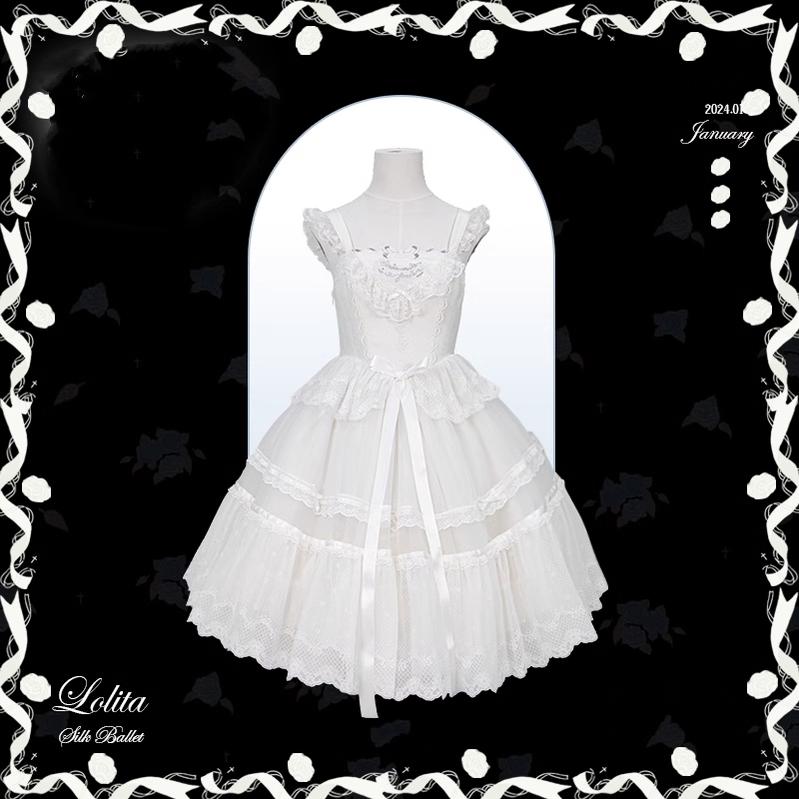 Flower and Pearl Box~Silk Ballet~Wedding Lolita JSK Dress Princess Ballet Dress XS Medium JSK (White) 