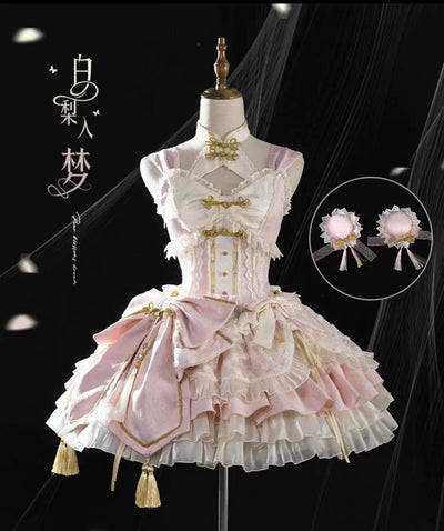 Mewroco~White Pear Dream~Han Lolita JSK Dress Halter Dress for Summer Wear S Pink jsk + hair accessory 