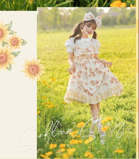 GD Lolita~Sun Flower Story~Daily Lolita Sun Flower Print JSK   