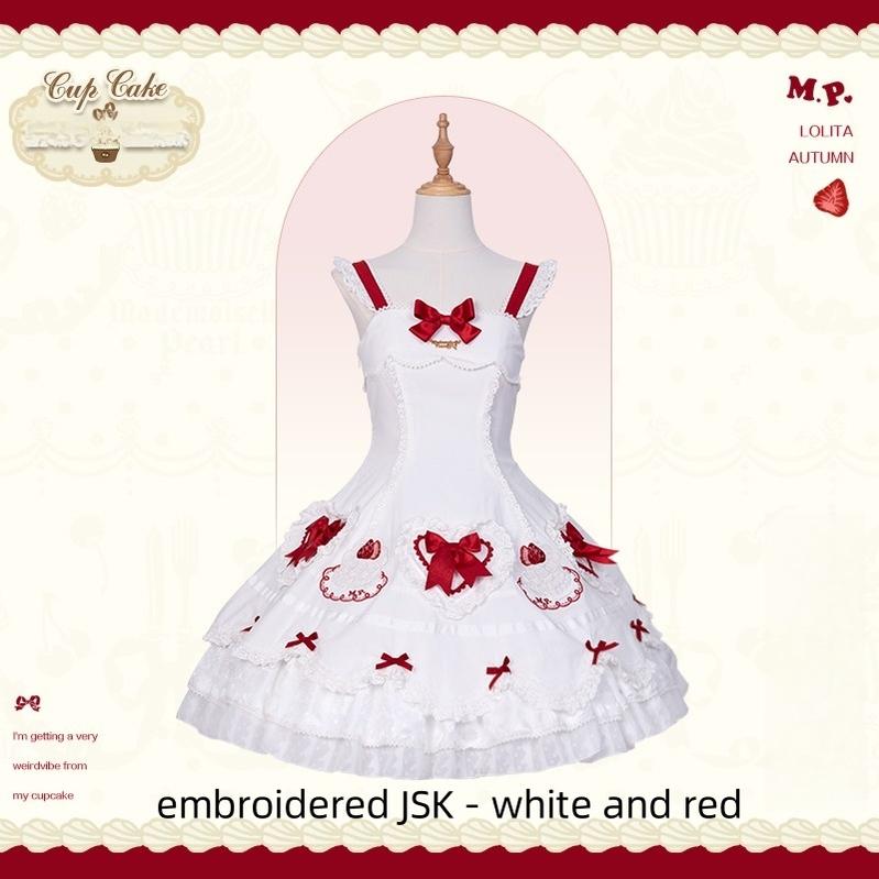 Mademoiselle Pearl - Cup Cake - White, Red Bow, Sweet Lolita Dress Set (F L M S XL XS) 43333:773908