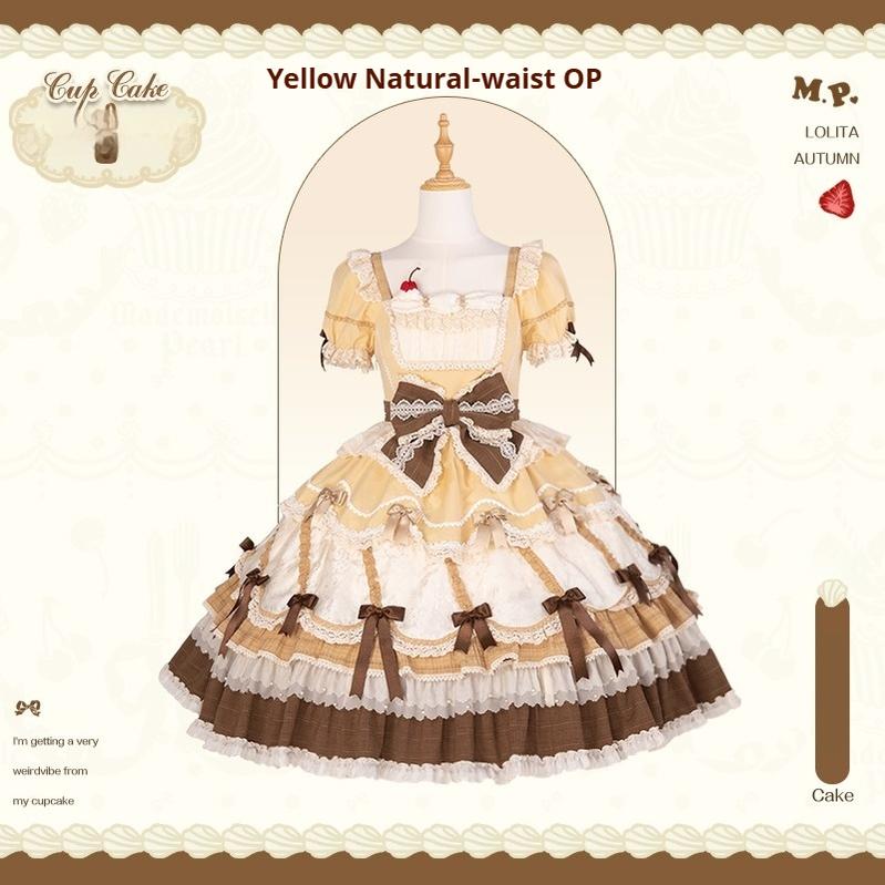 Mademoiselle Pearl~Cup Cake~Sweet Lolita OP Dress Kawaii Lolita JSK SK Natural-waist OP - yellow XS 