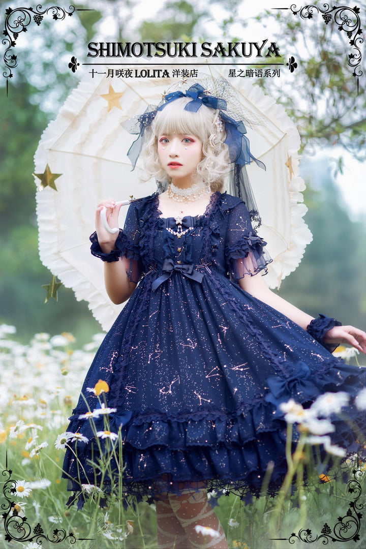 Sakuya Lolita~Whisper of Stars~Vintage Lolita OP Dress Constellation-themed Black Lolita Dress 4556:632528