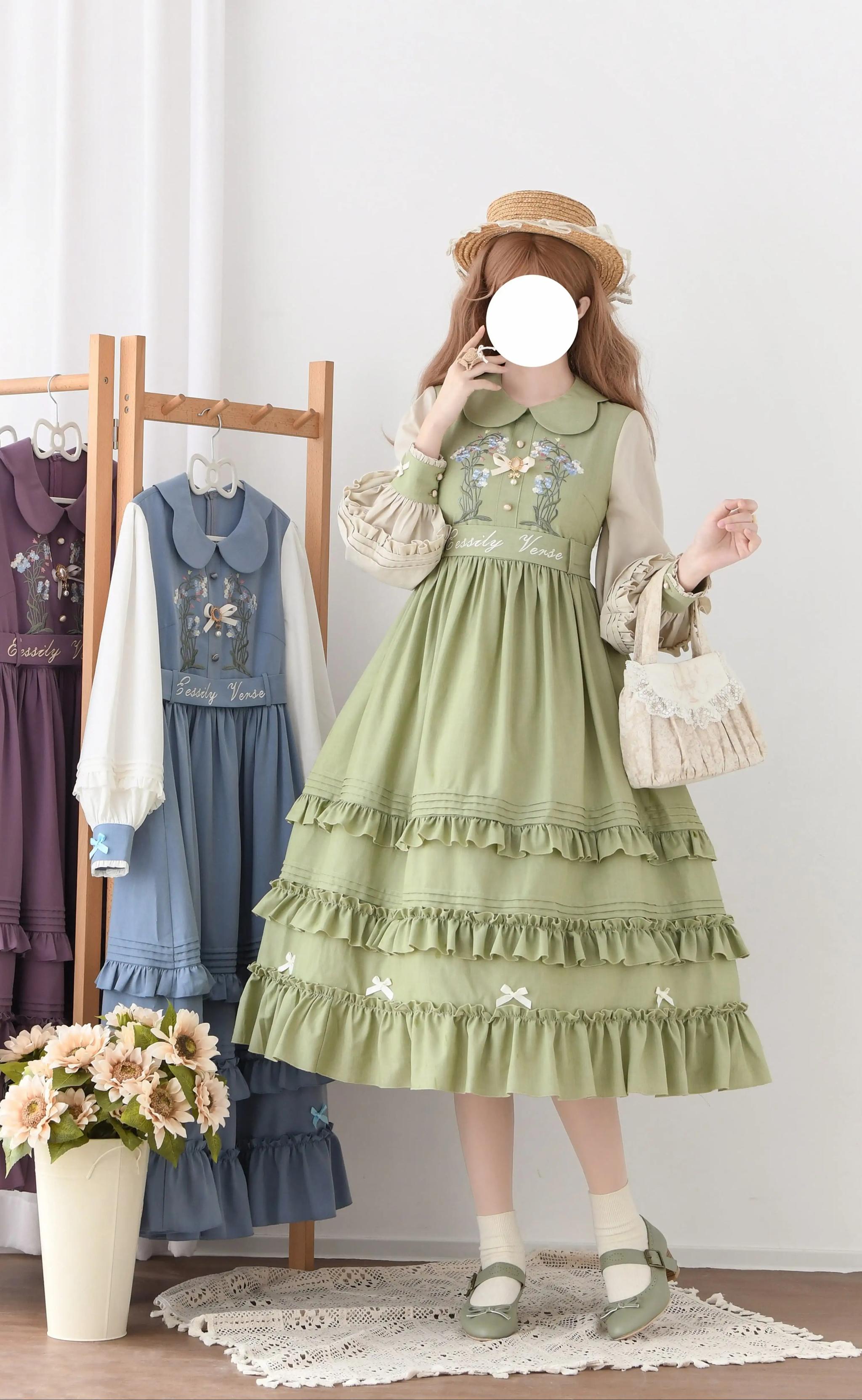 Verdant Name - High-waisted Classic Lolita Dress, Embroidered Bellflower Grass Green Dress Only S