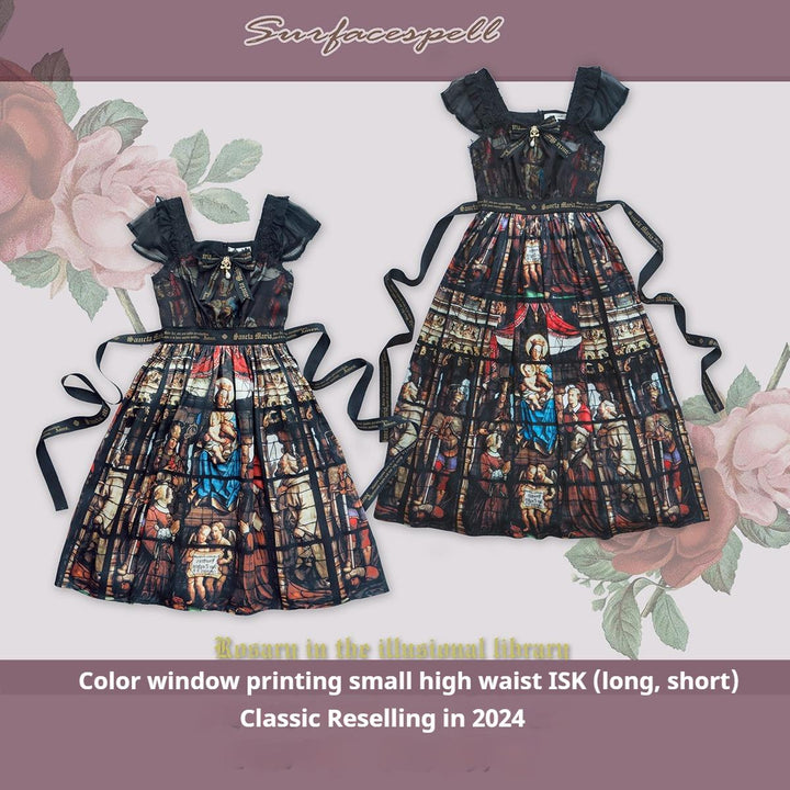 GOTHIC LOLITA~Rosary in the illusional library~Gothic Lolita Print JSK Dress