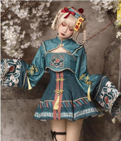 Sakurahime~Kawaii Lolita Blue-green Sun Embroidery JSK Dress Set   