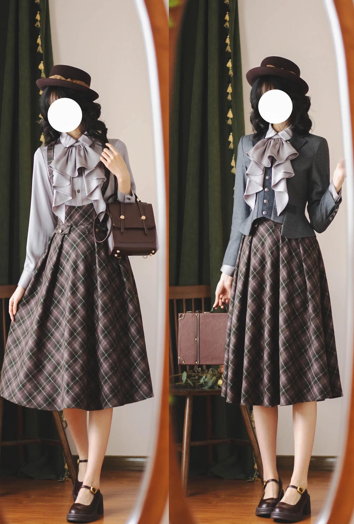 Forest Beats - Elegant Classic Lolita Suspenders Skirt, Plaid Pattern 46082:874457