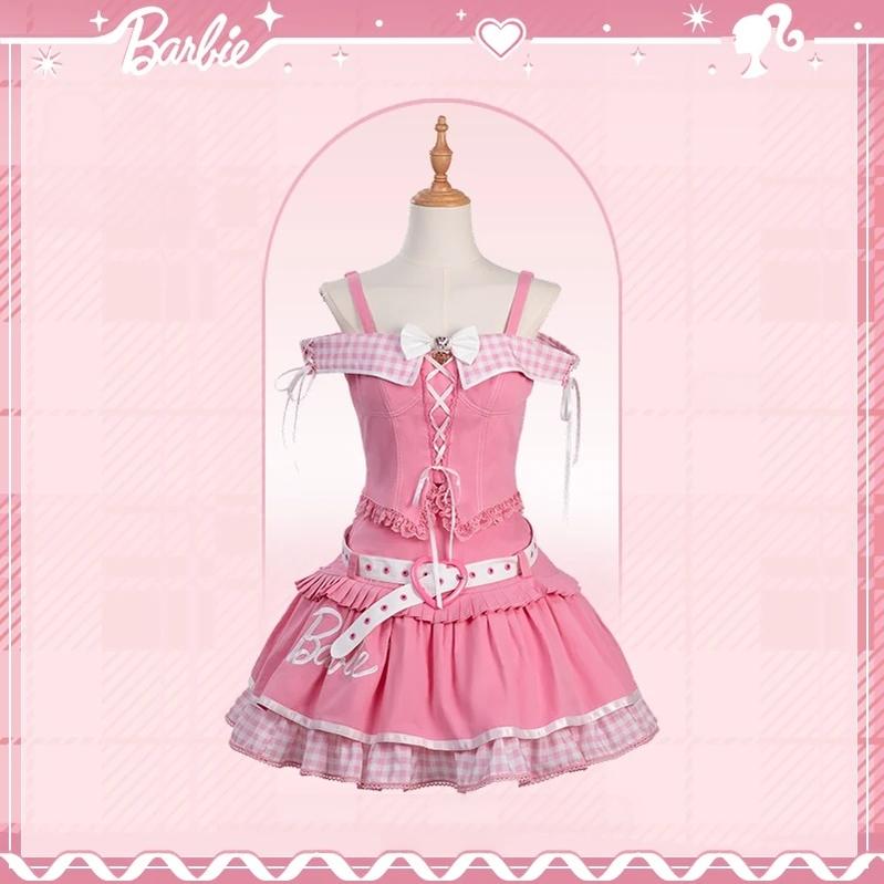 Blossom Daydream - IP Collab Sweet Lolita Dress Set, Pearl Plaid (L M S XL XS / 35 36 37 38 39) 45899:867321